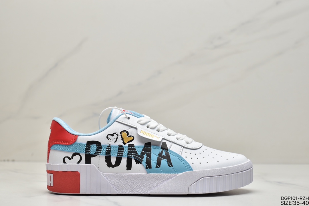 PUMA SMASH v2 VULC CV low top leather all-match casual sneakers