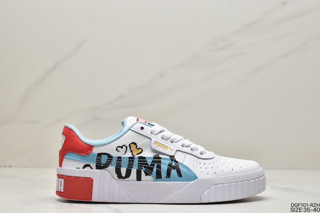 PUMA SMASH v2 VULC CV low top leather all-match casual sneakers