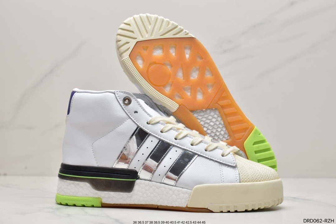 adidas Originals Rivalry RM CHI Mid ”Beige/Grey/Yellow” sneakers FY3501