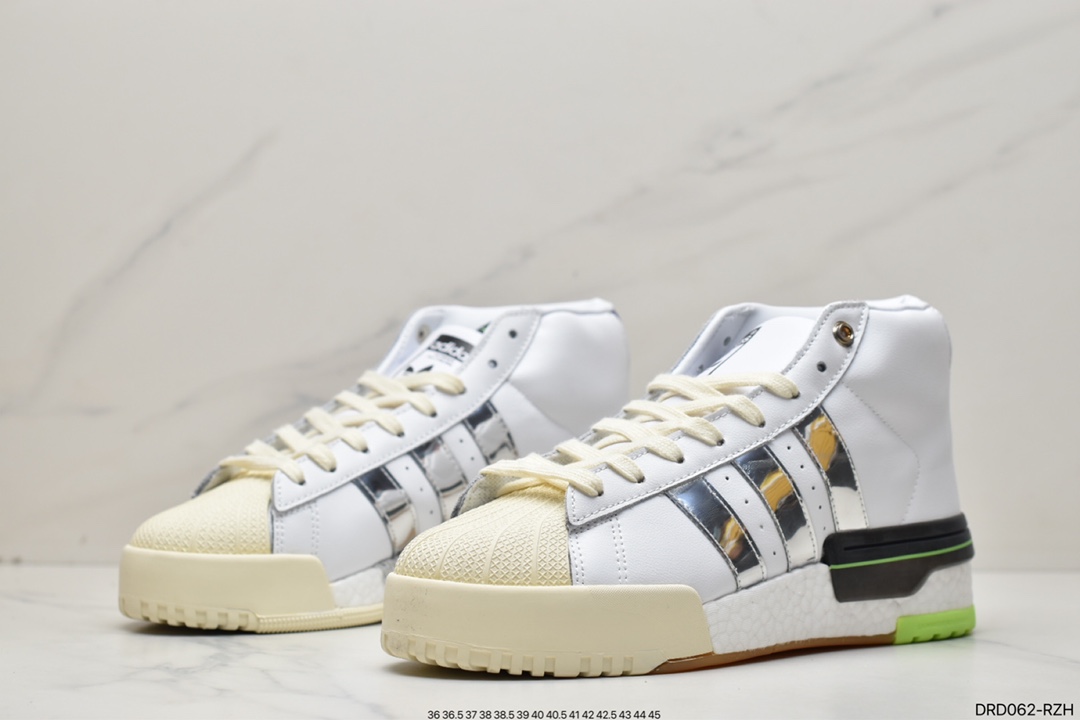 adidas Originals Rivalry RM CHI Mid ”Beige/Grey/Yellow” sneakers FY3501