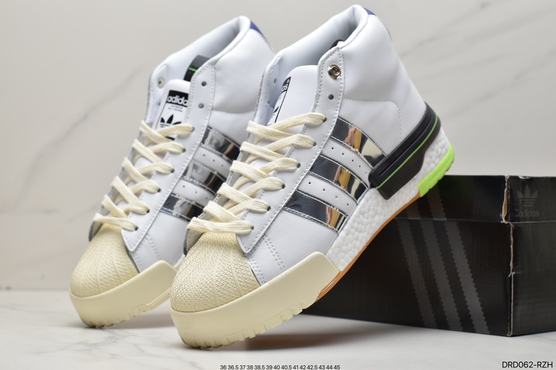 adidas Originals Rivalry RM CHI Mid ”Beige/Grey/Yellow” sneakers FY3501