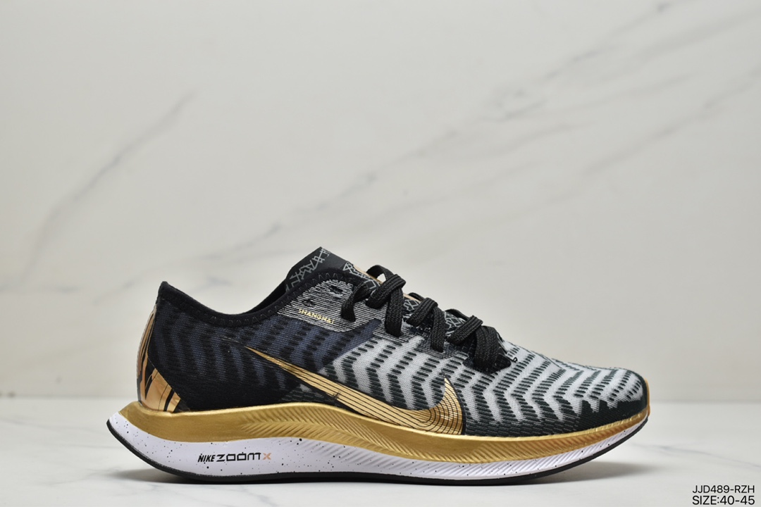 130 耐克NIKE ZOOM PEGASUS TURBO 2气垫缓震透气男子跑步鞋休闲男鞋 CQ5413-161