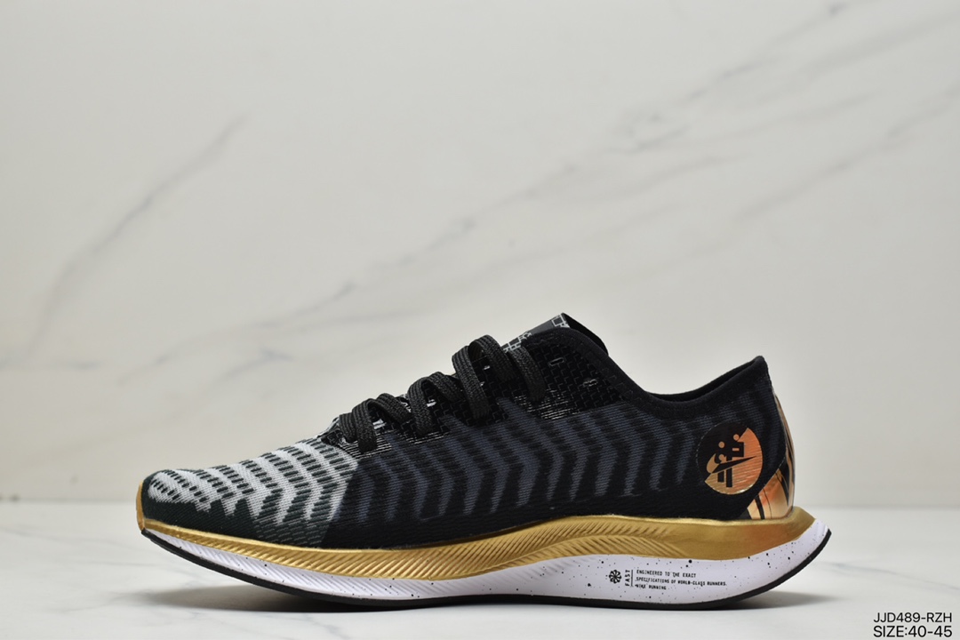 130 耐克NIKE ZOOM PEGASUS TURBO 2气垫缓震透气男子跑步鞋休闲男鞋 CQ5413-161