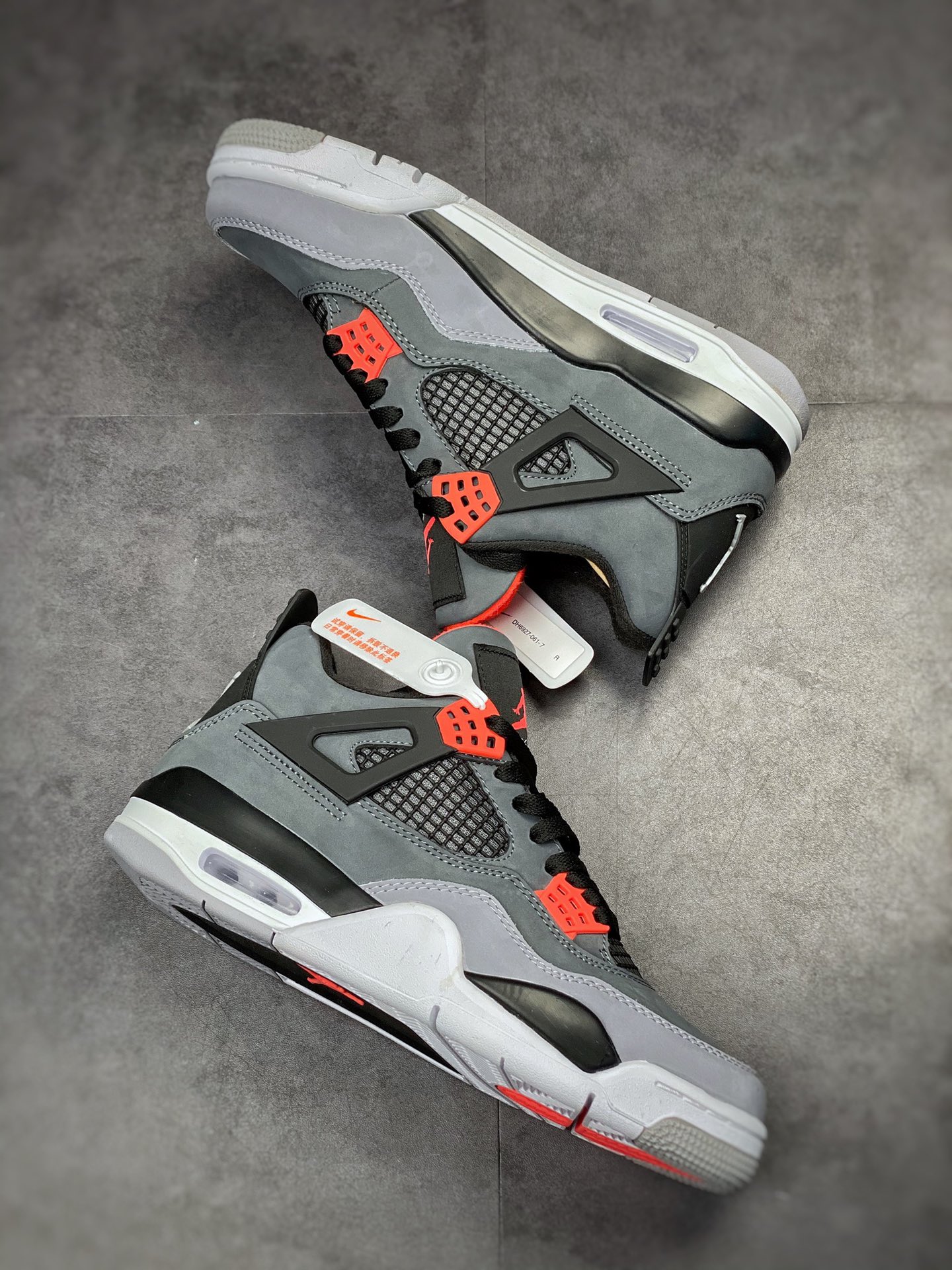 240 Air Jordan 4 Retro 黑灰红外线 DH6927-061