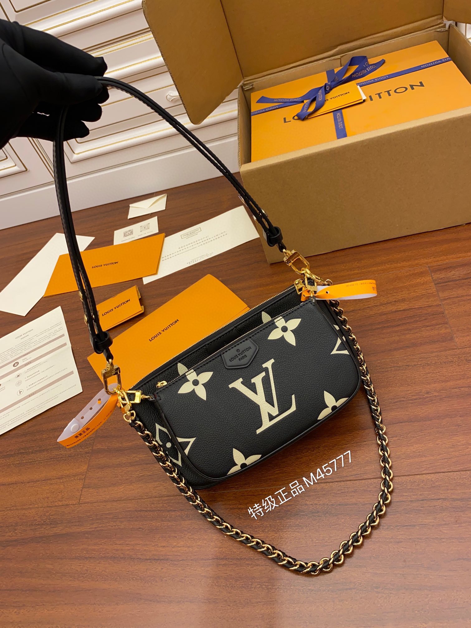 [Louis Vuitton Women