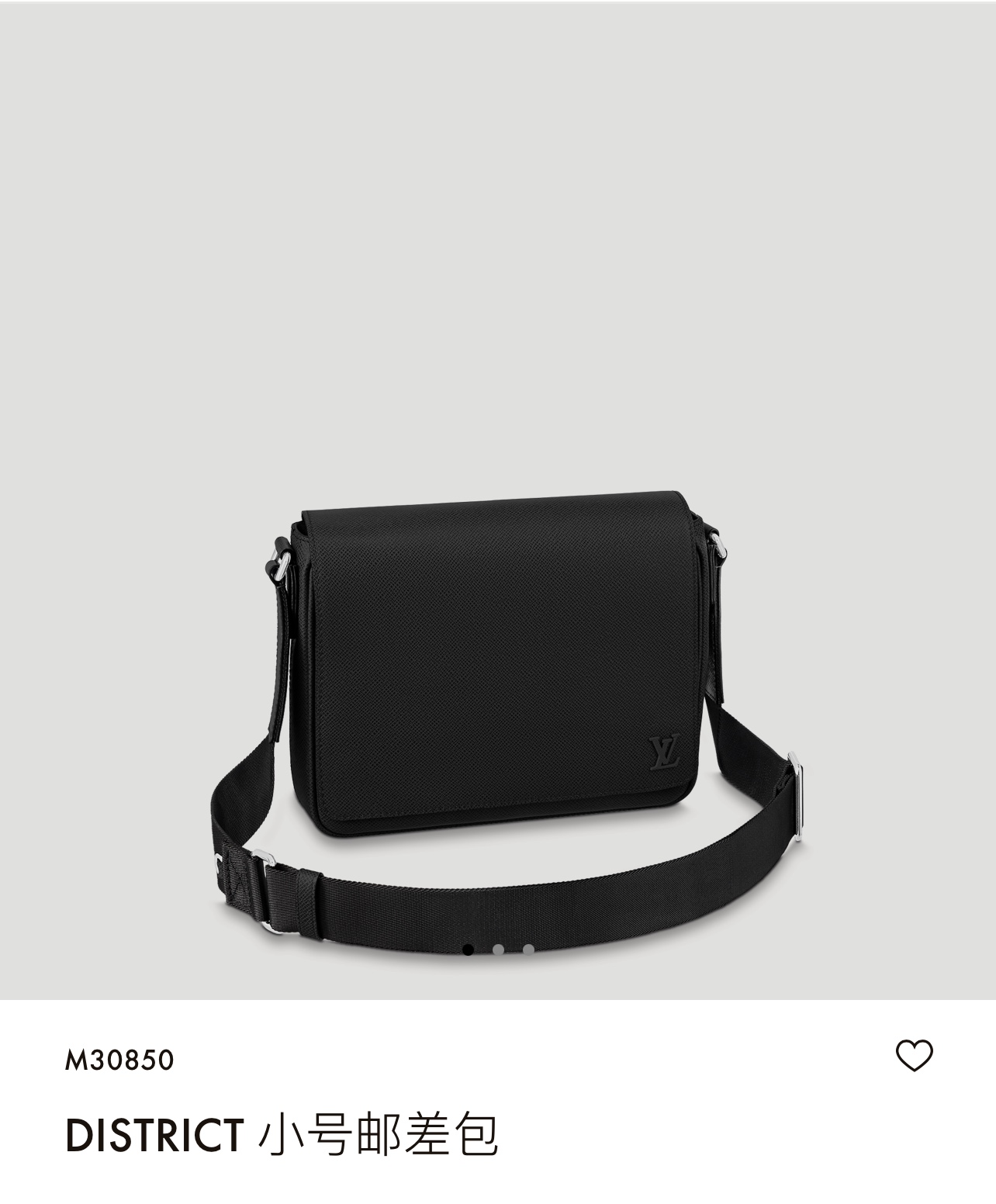 NO:557568,Original development, official website details..., LV [top original order], louis vuitton19860909原版开发,官方网细节...,LV【顶级原单】,louis vuitton,Bag