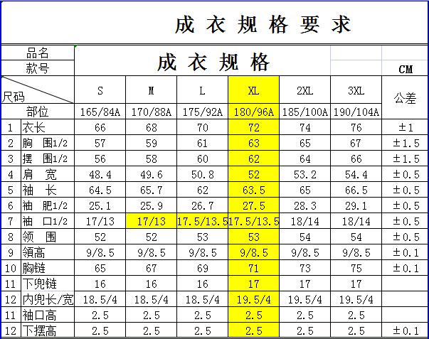 220 New Balance 新百伦官网双面穿加厚羊羔毛外套