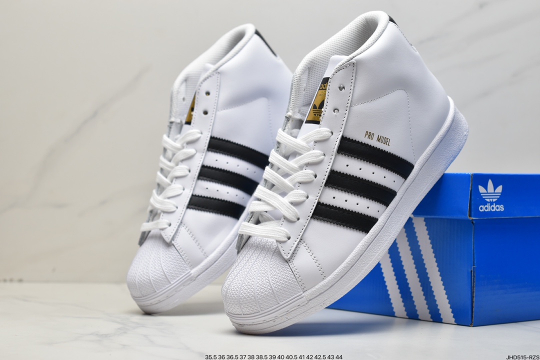 Adidas Pro Model classic shell head high-top casual sneakers B39368