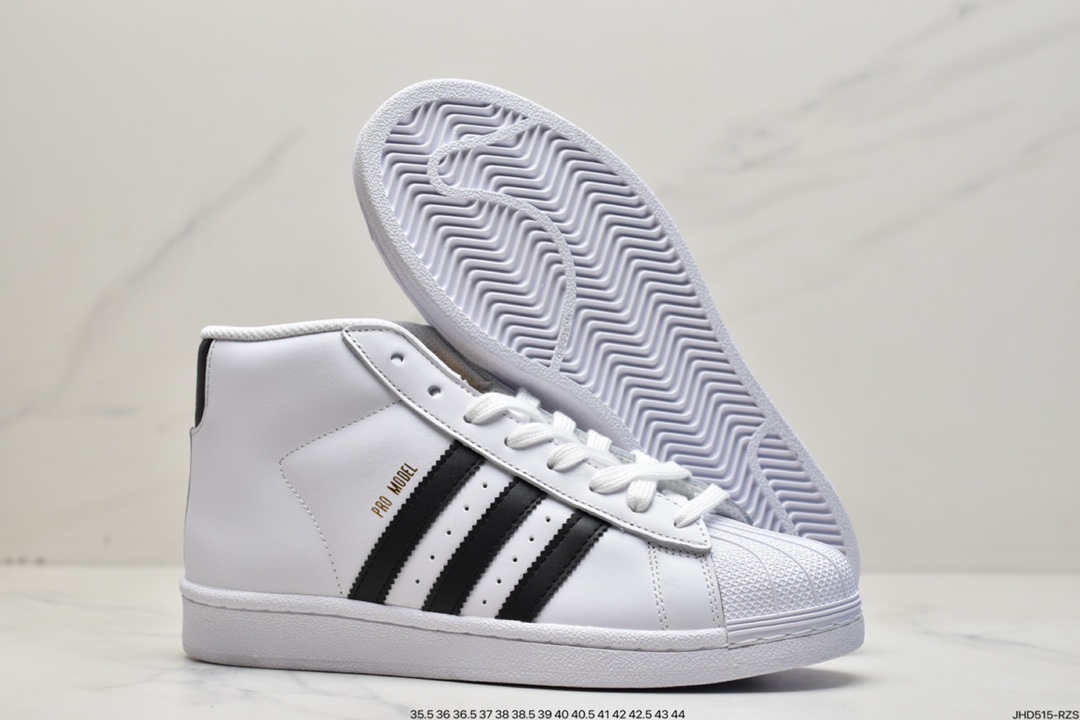 Adidas Pro Model classic shell head high-top casual sneakers B39368