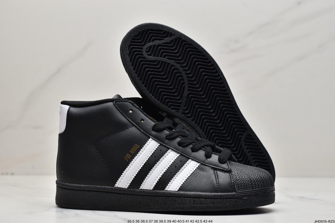 Adidas Pro Model classic shell head high-top casual sneakers B39368