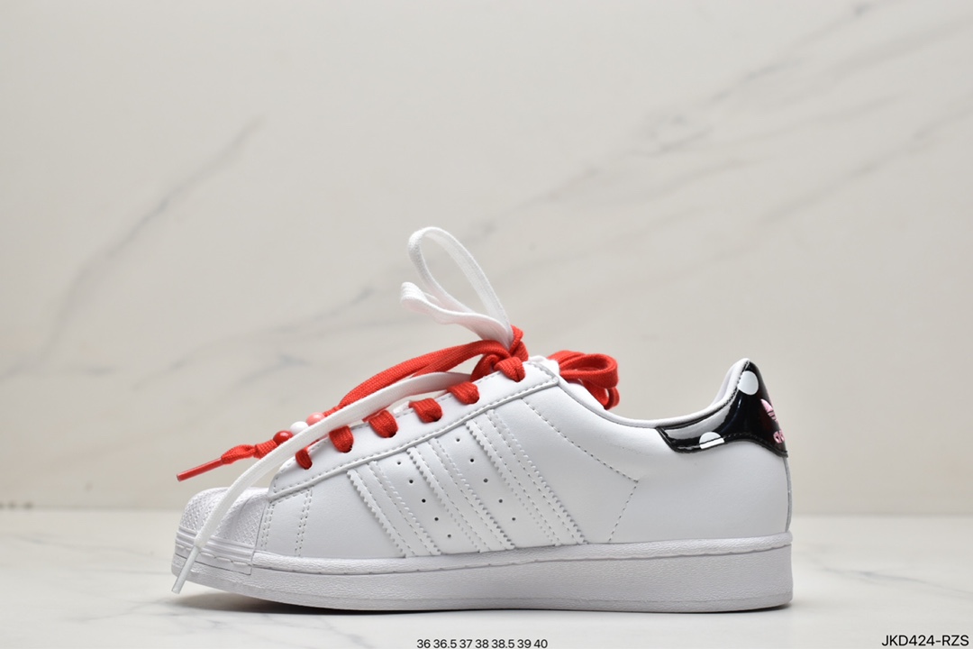 Adidas Superstar classic shell head sneakers GW7168