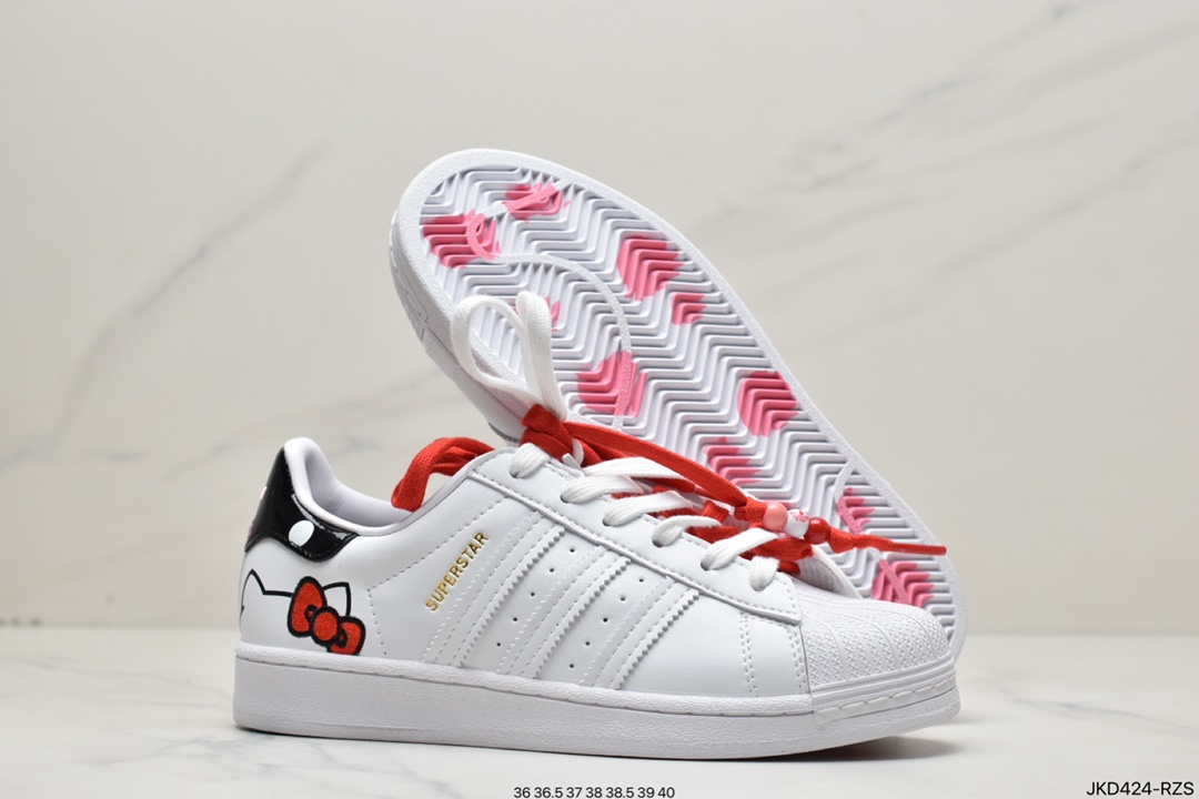 Adidas Superstar classic shell head sneakers GW7168