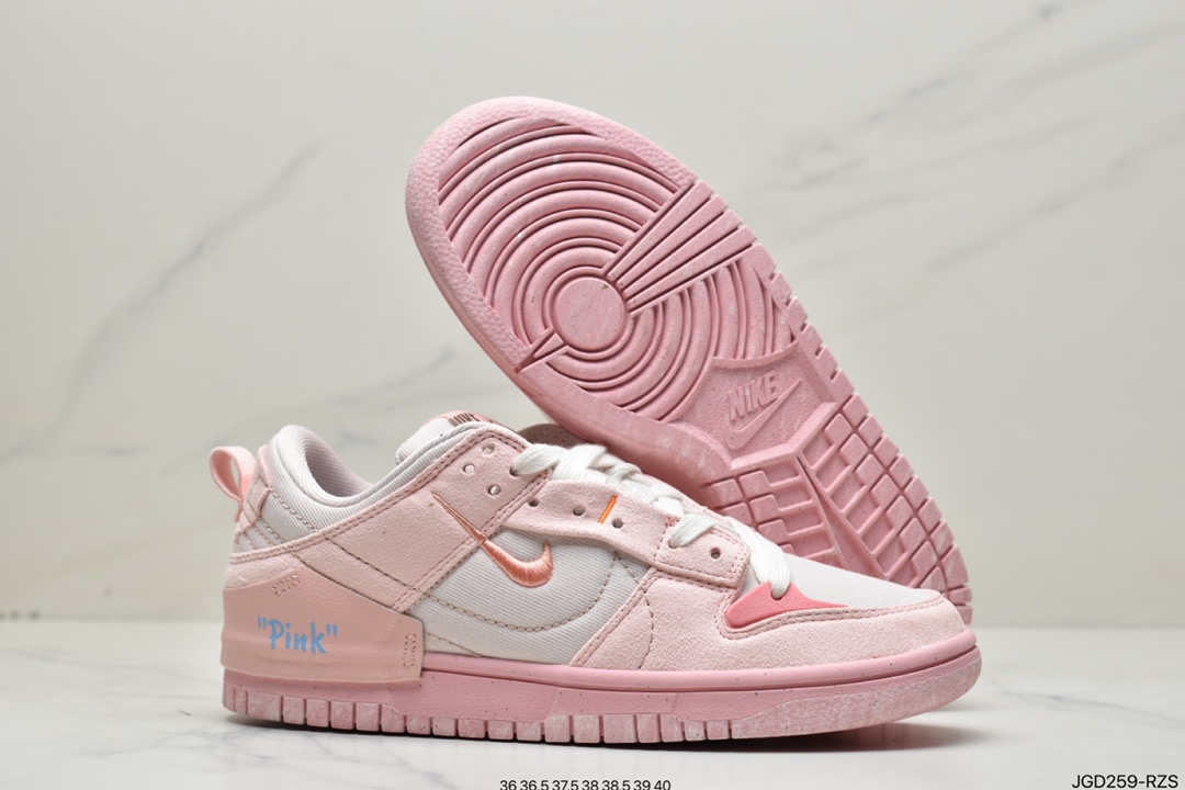 180 Nike Wmns Dunk Low Disrupt 2”Desert Bronze”轻量扣篮DH4402-200