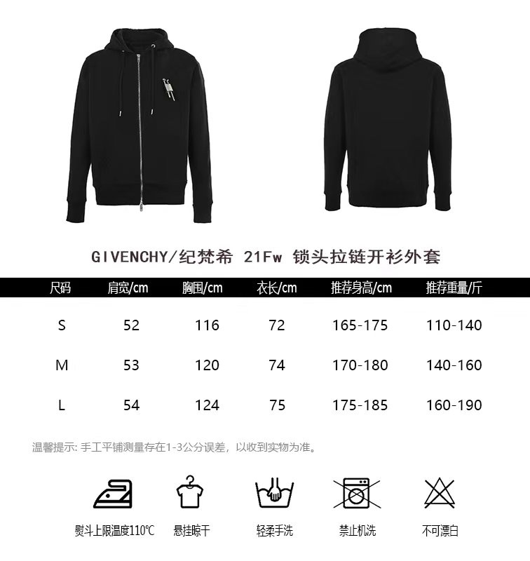 GivenchyGivenchy 21Fw lock zipper cardigan coat size chart