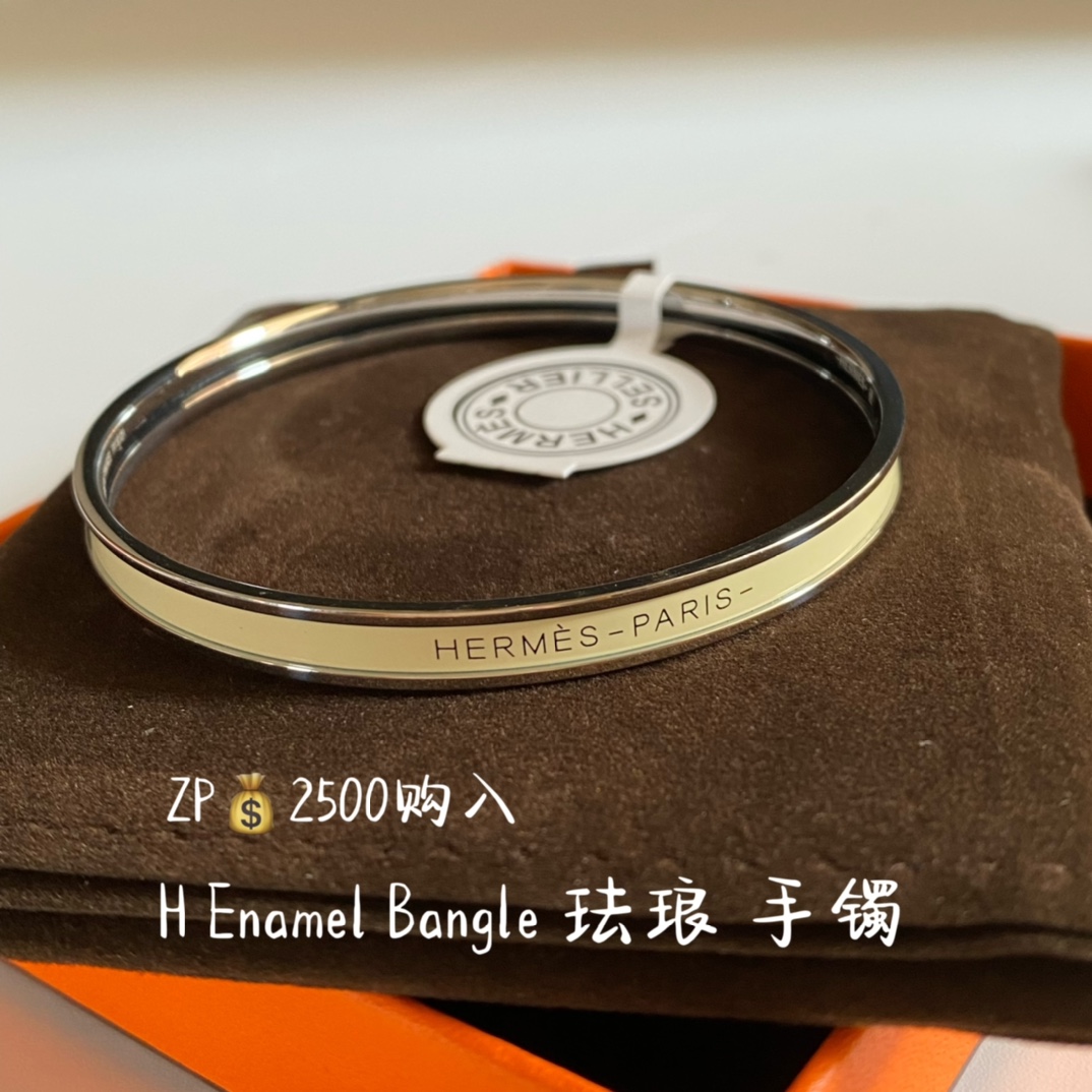 NO:632792,88220, H Enamel Bangle enamel bracelet, purchased from ZP, developed for more than 2 months, super difficult, bracelet, Cartier high-end jewelry1986090988220,H Enamel Bangle 珐琅 手镯 ZP购入 足足开发了2个多月,超高难度,,bracelet,卡迪亚高端饰品,Jewelry