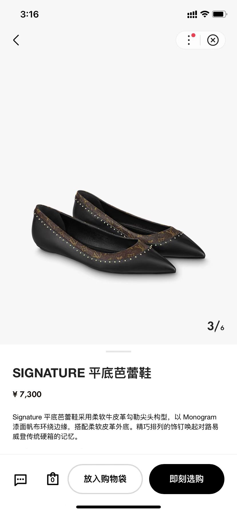 NO:872143,New flat soles in 3 colors, single shoes19860909平底3色上新,单鞋,Women's Shoes