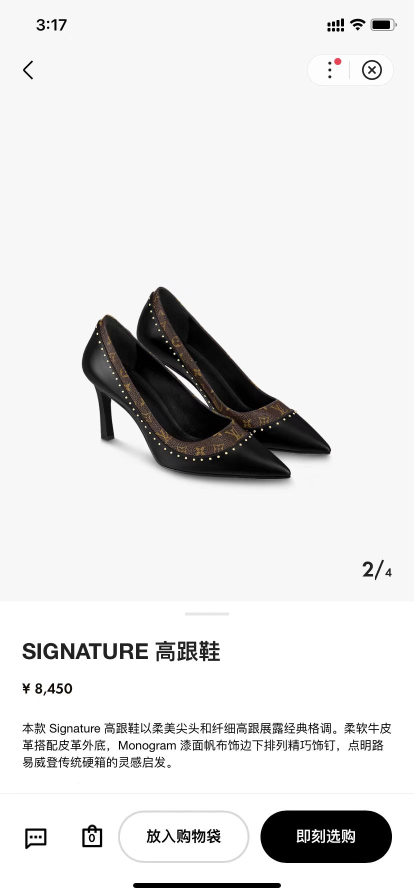NO:872090,New arrival, single shoes19860909上新,单鞋,Women's Shoes
