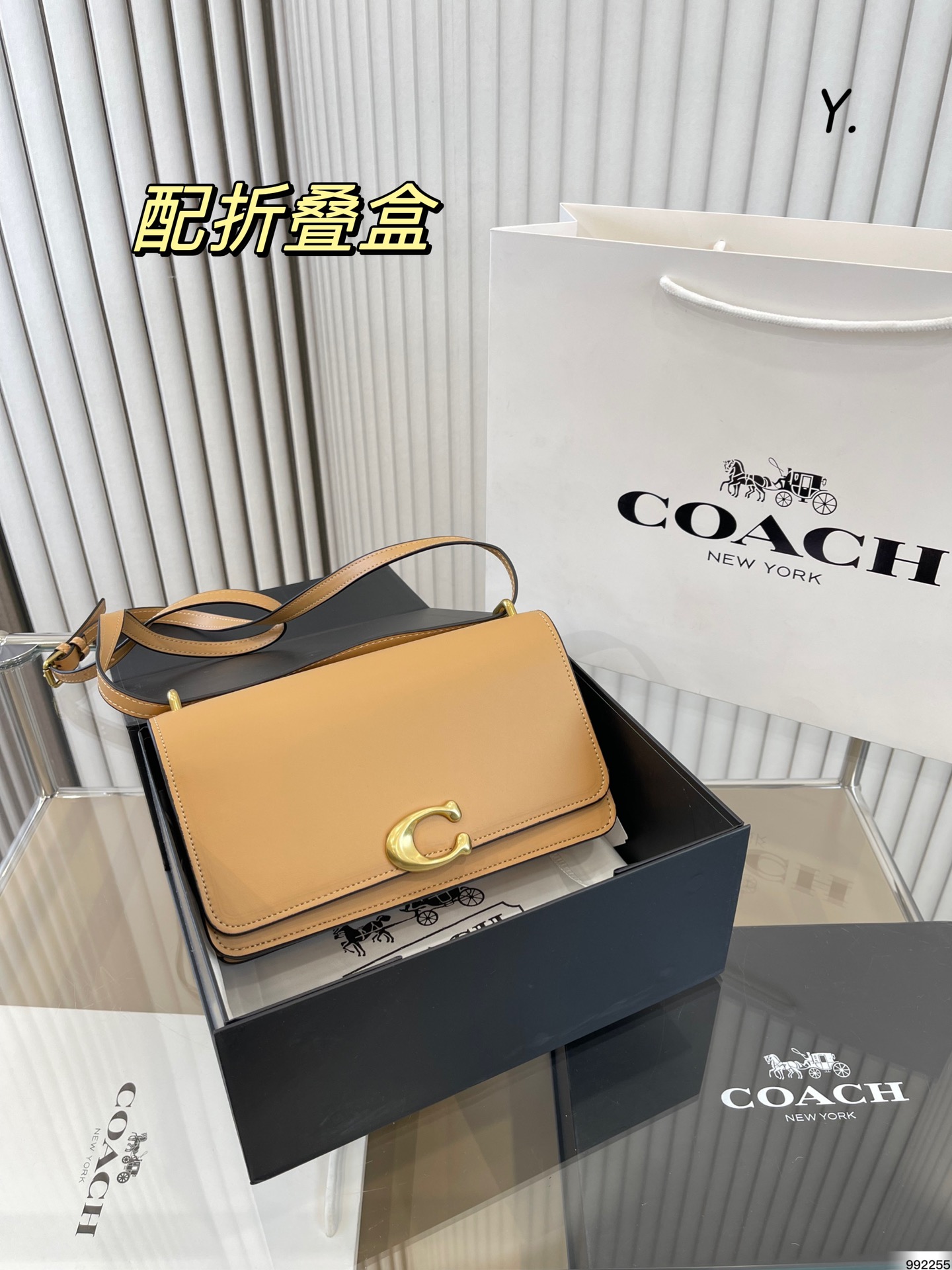 J5 折叠盒  Coach 蔻驰 coach斜挎肩背包 日常通勤简直绝配 可盐可甜 极致美感 绝美女孩就是你 尺寸：24 14