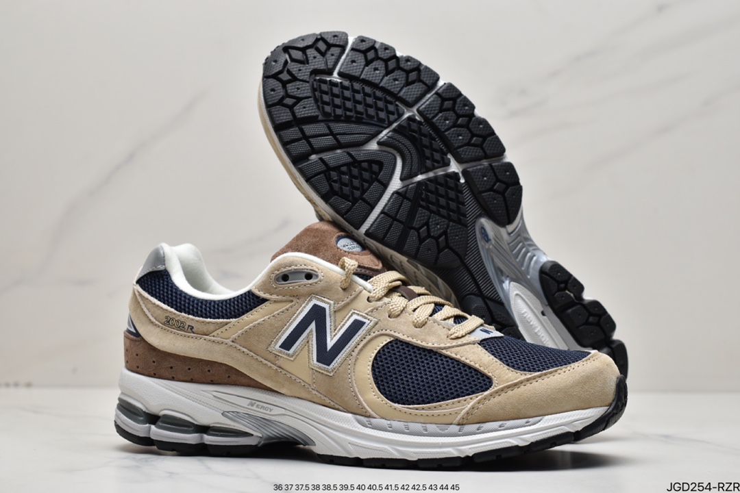 atmos x New Balance M2002R5 The latest joint shoes officially debut 2002R5