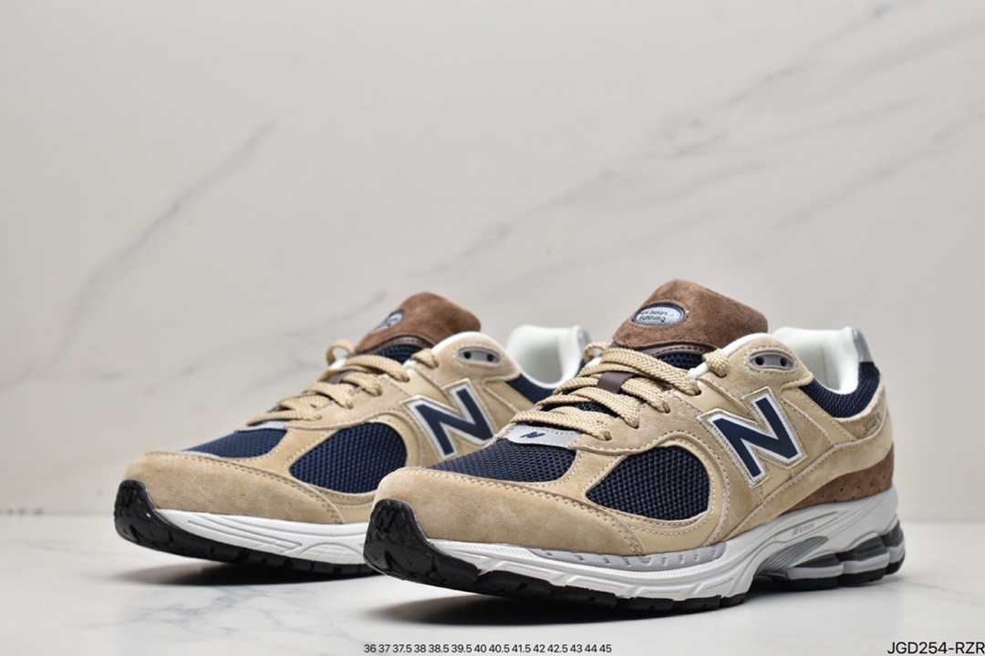 atmos x New Balance M2002R5 The latest joint shoes officially debut 2002R5