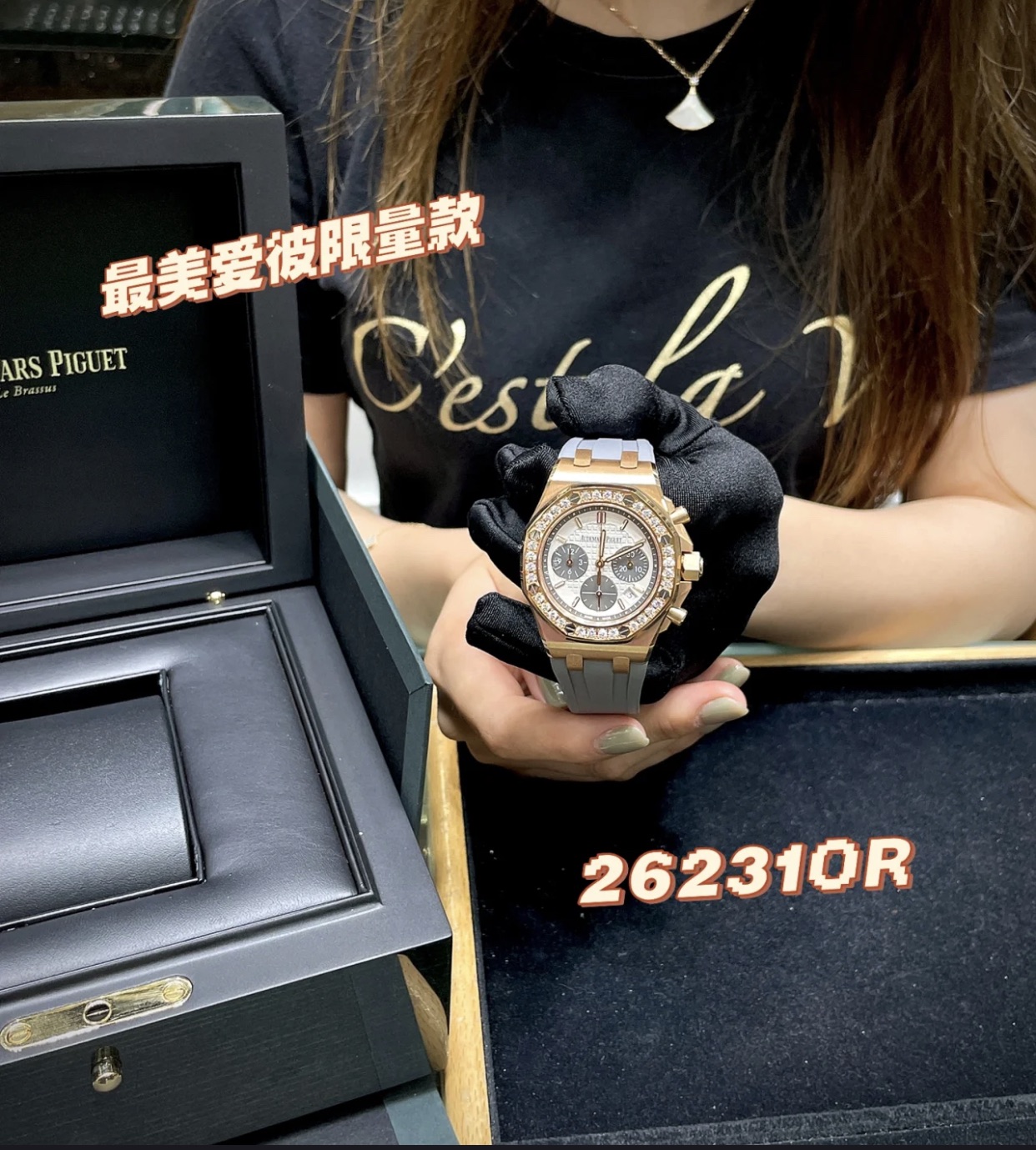 女,手表 3