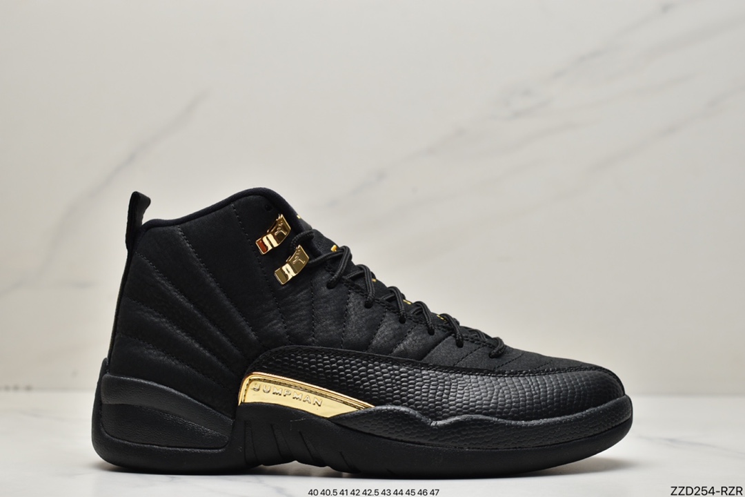 250 Air Jordan 12 ”Stealth” AJ12 乔12 乔丹12代酷灰CT8013-015