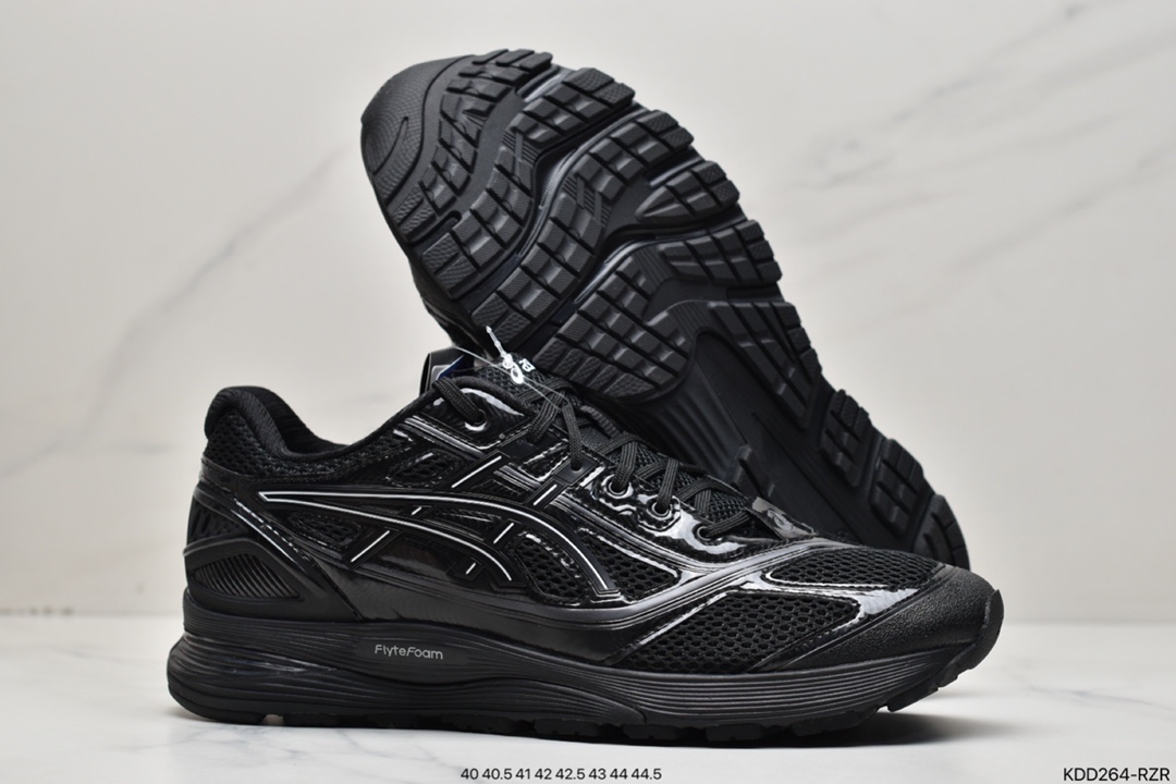 Pure Original Kiko Kostadinov x Asics Gel-Korika Silver 1023A010-001