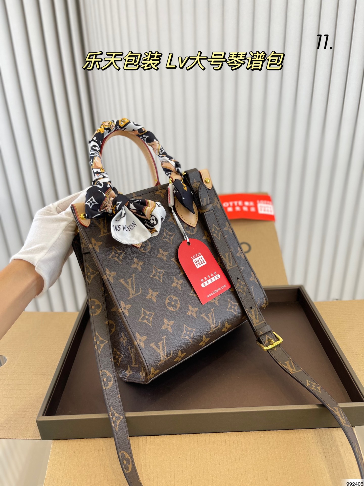 Yupoo Gucci Bags Watches Nike Clothing Jordan Yeezy Balenciaga Shoes
