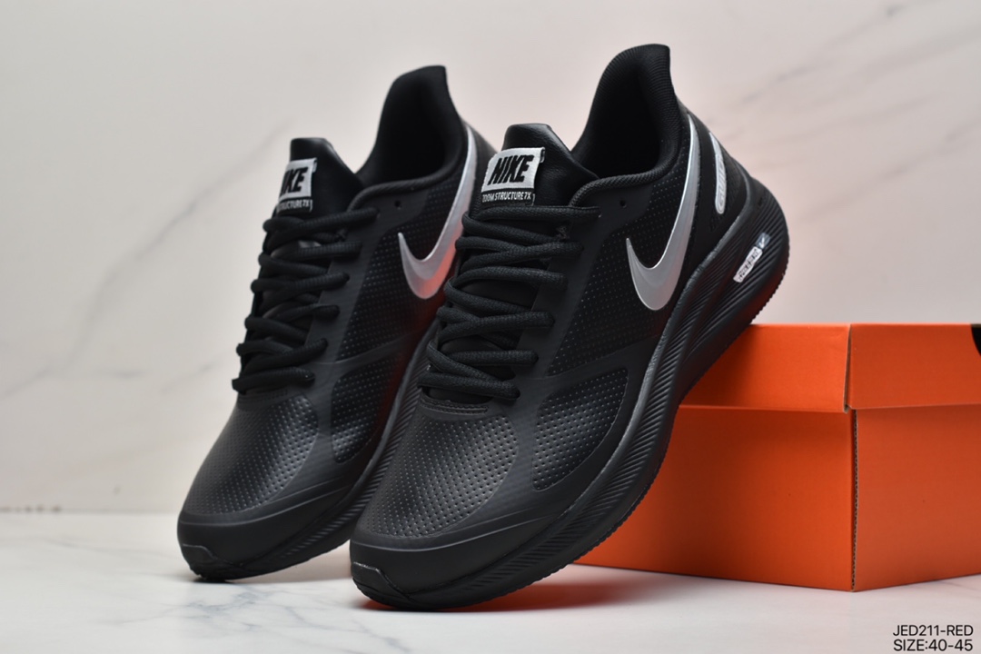 150 耐克Nike Air Zoom Structure 7X 皮面运动跑鞋