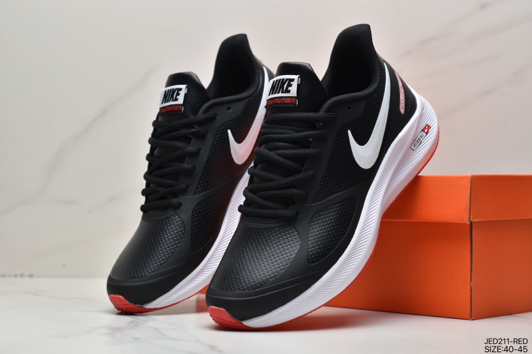 150 耐克Nike Air Zoom Structure 7X 皮面运动跑鞋