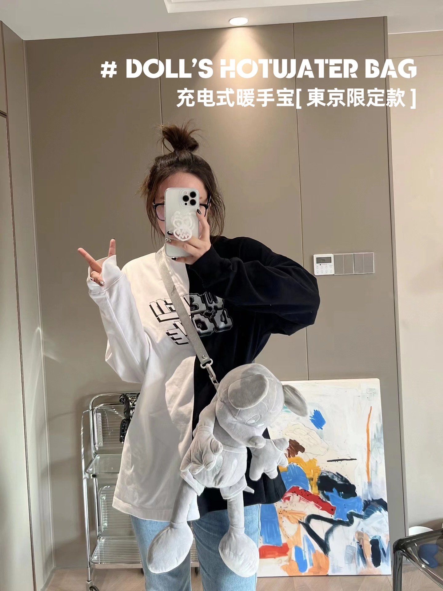 就算冬天过了都能当作包包 2