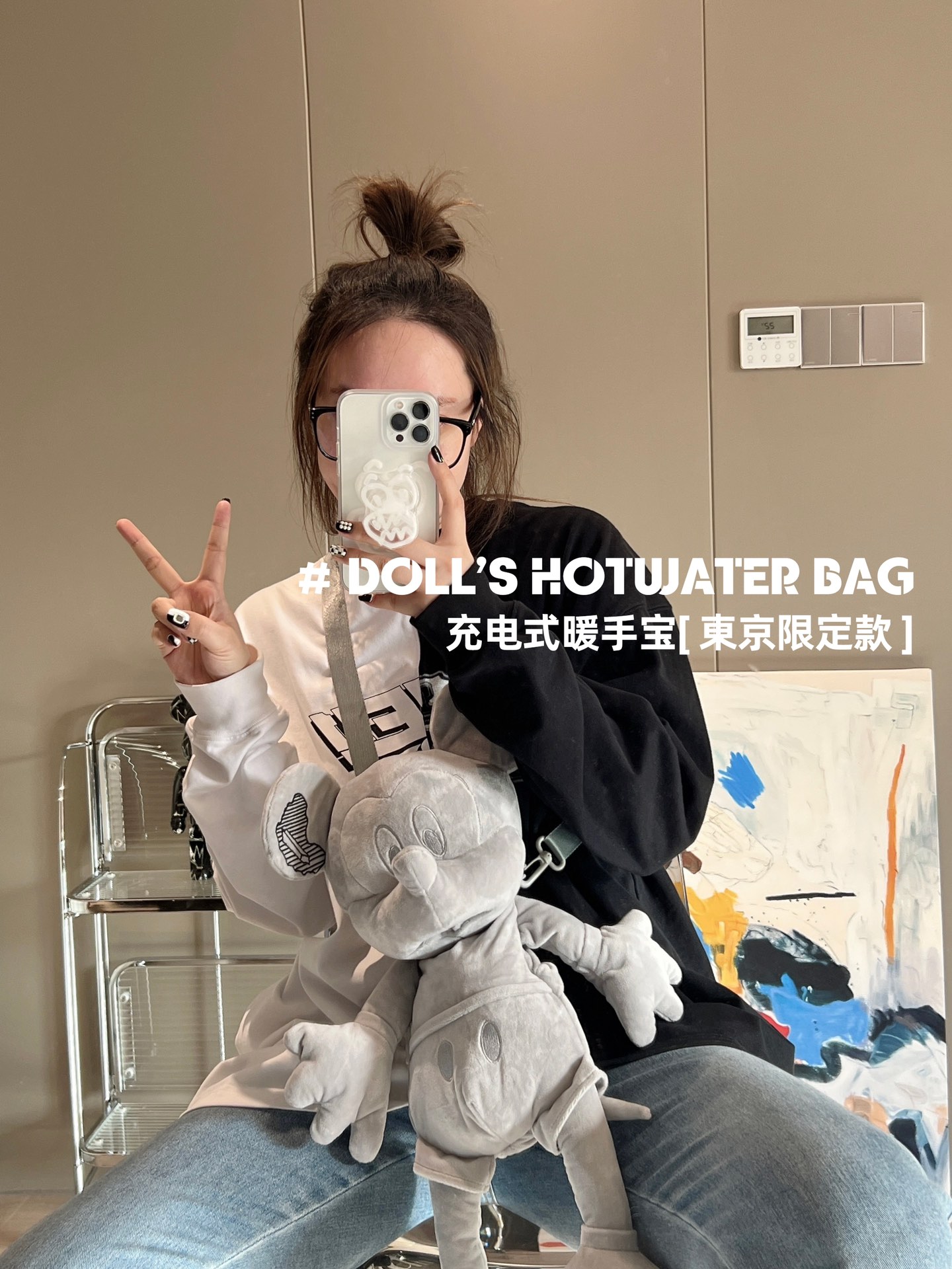 就算冬天过了都能当作包包 3