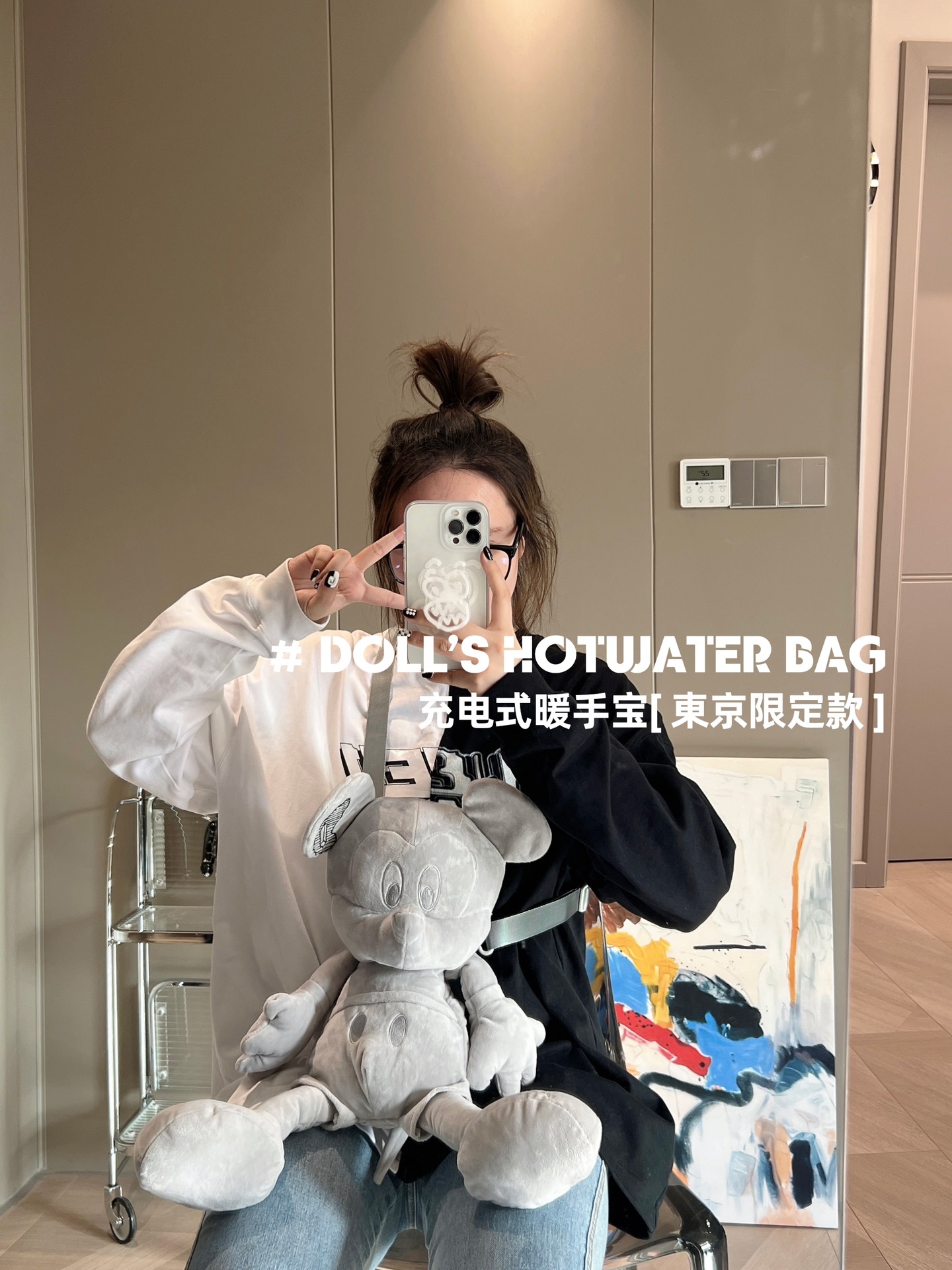 就算冬天过了都能当作包包 6