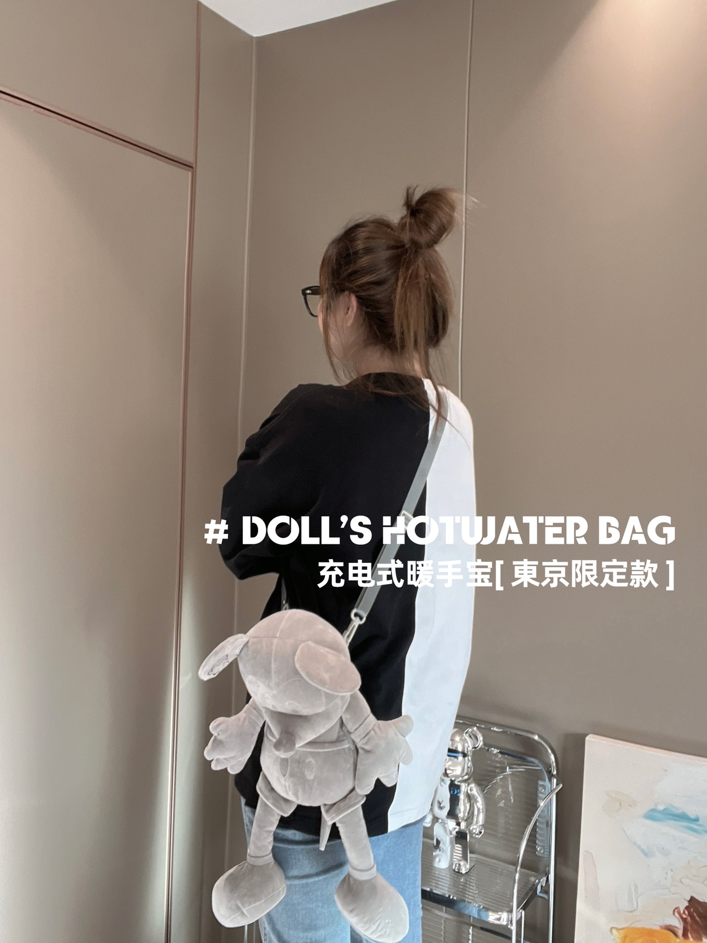 就算冬天过了都能当作包包 5