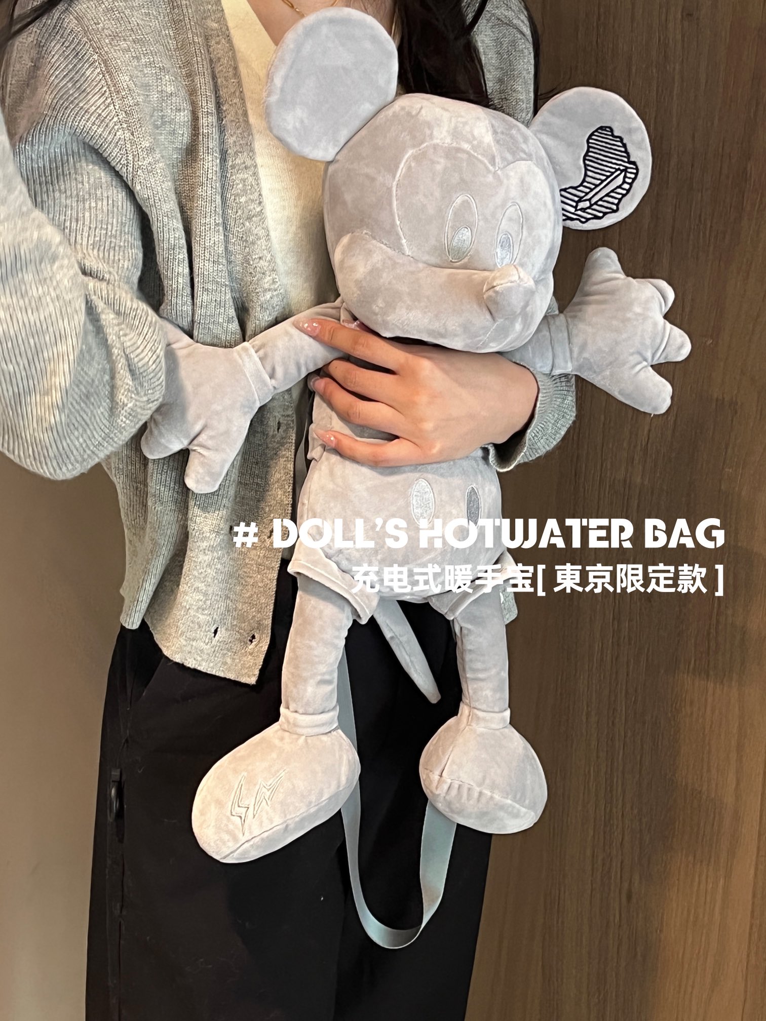 它就是一个时髦的包包噢 6