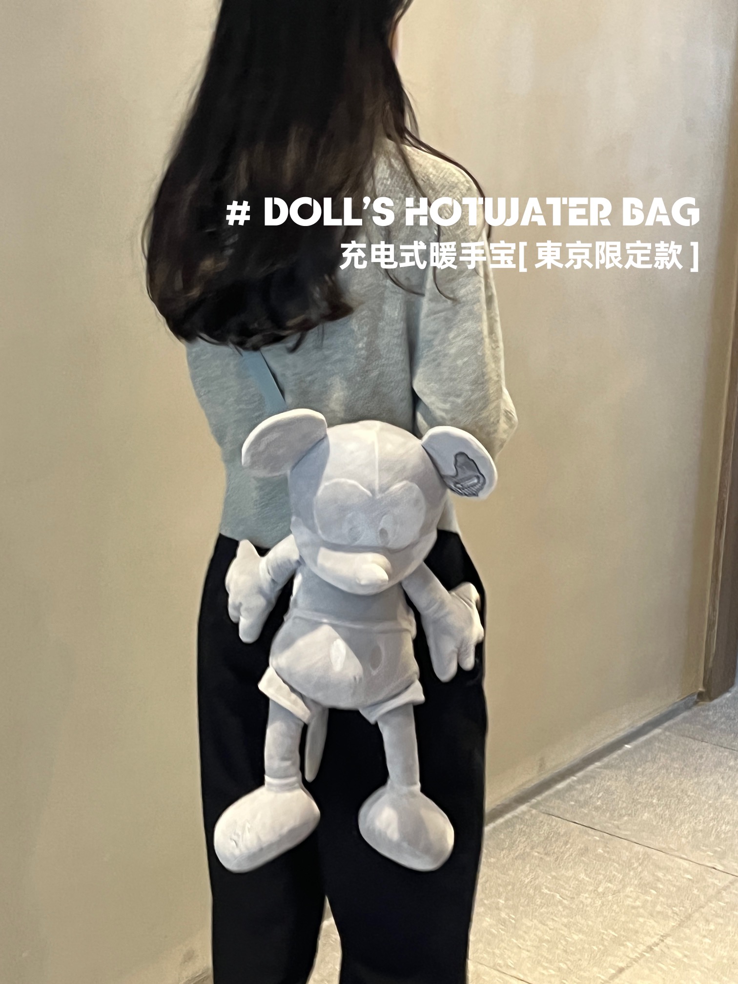 它就是一个时髦的包包噢 7
