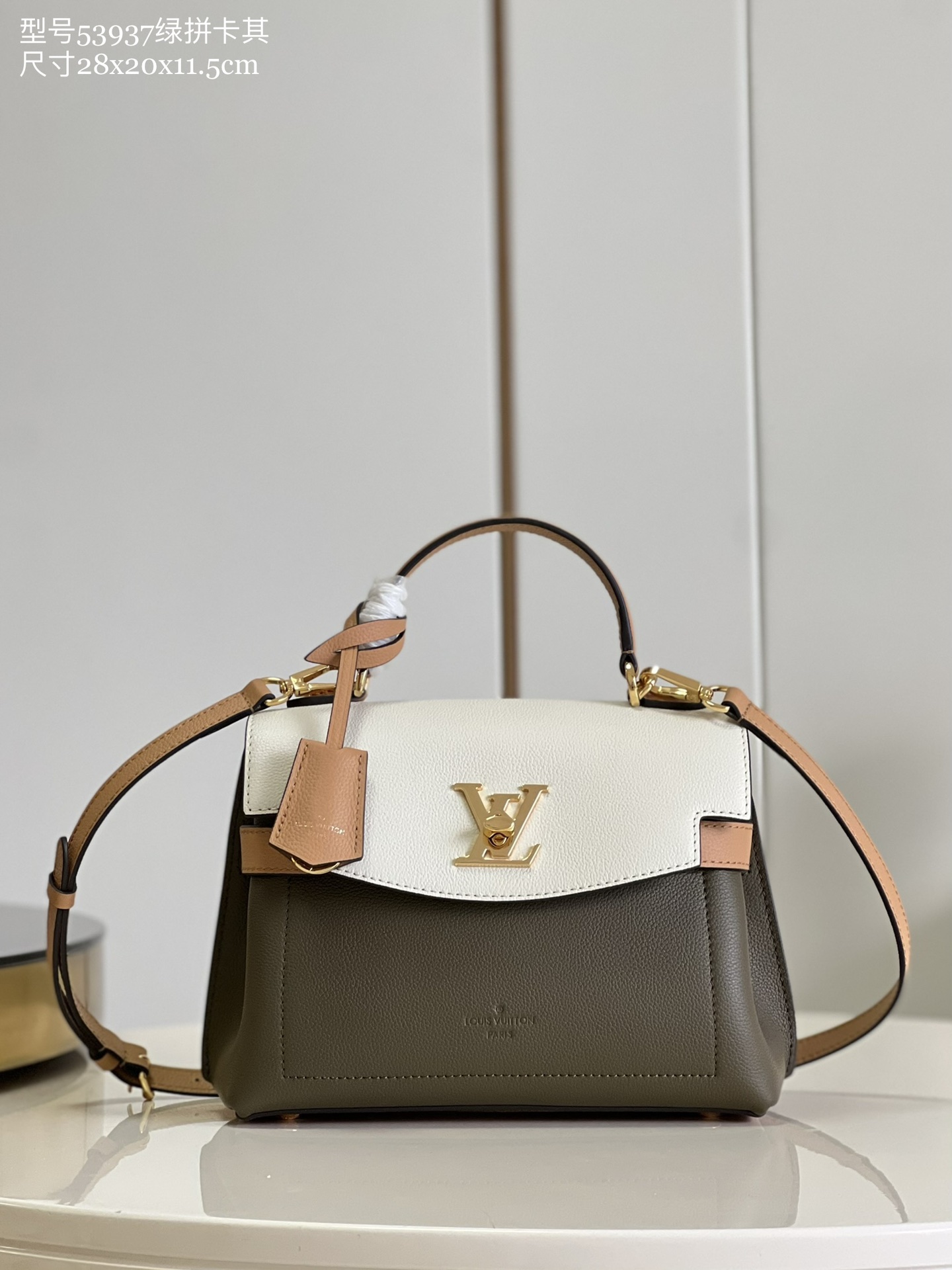 Louis Vuitton LV Lockme Ever Store
 Bags Handbags Buy Best High-Quality
 Green Khaki Cowhide M53937