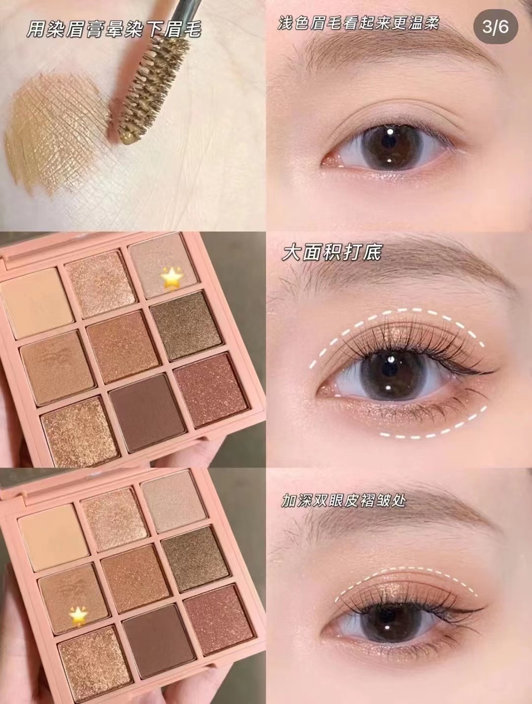 Louis Vuitton Haute Couture Couture Beauty Luxury Makeup Lipstick 9