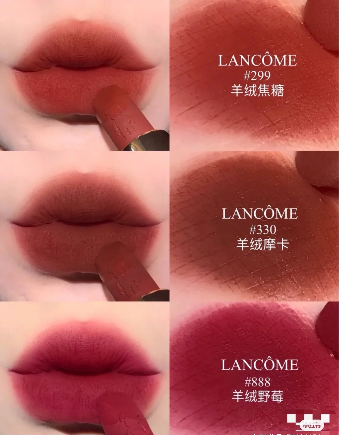 Louis Vuitton Haute Couture Couture Beauty Luxury Makeup Lipstick 9