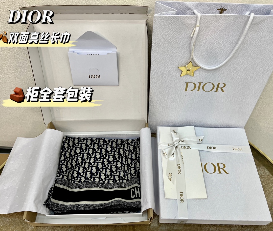 Dior迪奥Oblique 印花双层真丝长巾