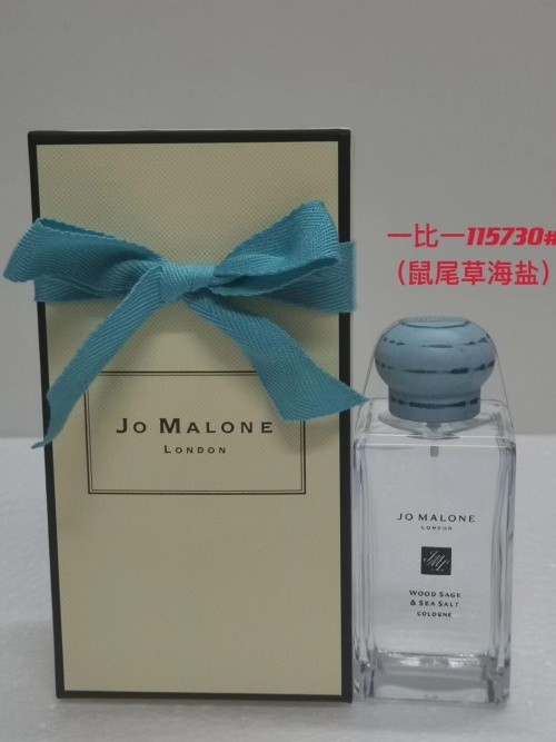 Jo Malone Wood Sage & Sea Salt Cologne - 100ml Limited Edition 1 Jo Malone Wood Sage & Sea Salt Cologne - 100ml Limited Edition
