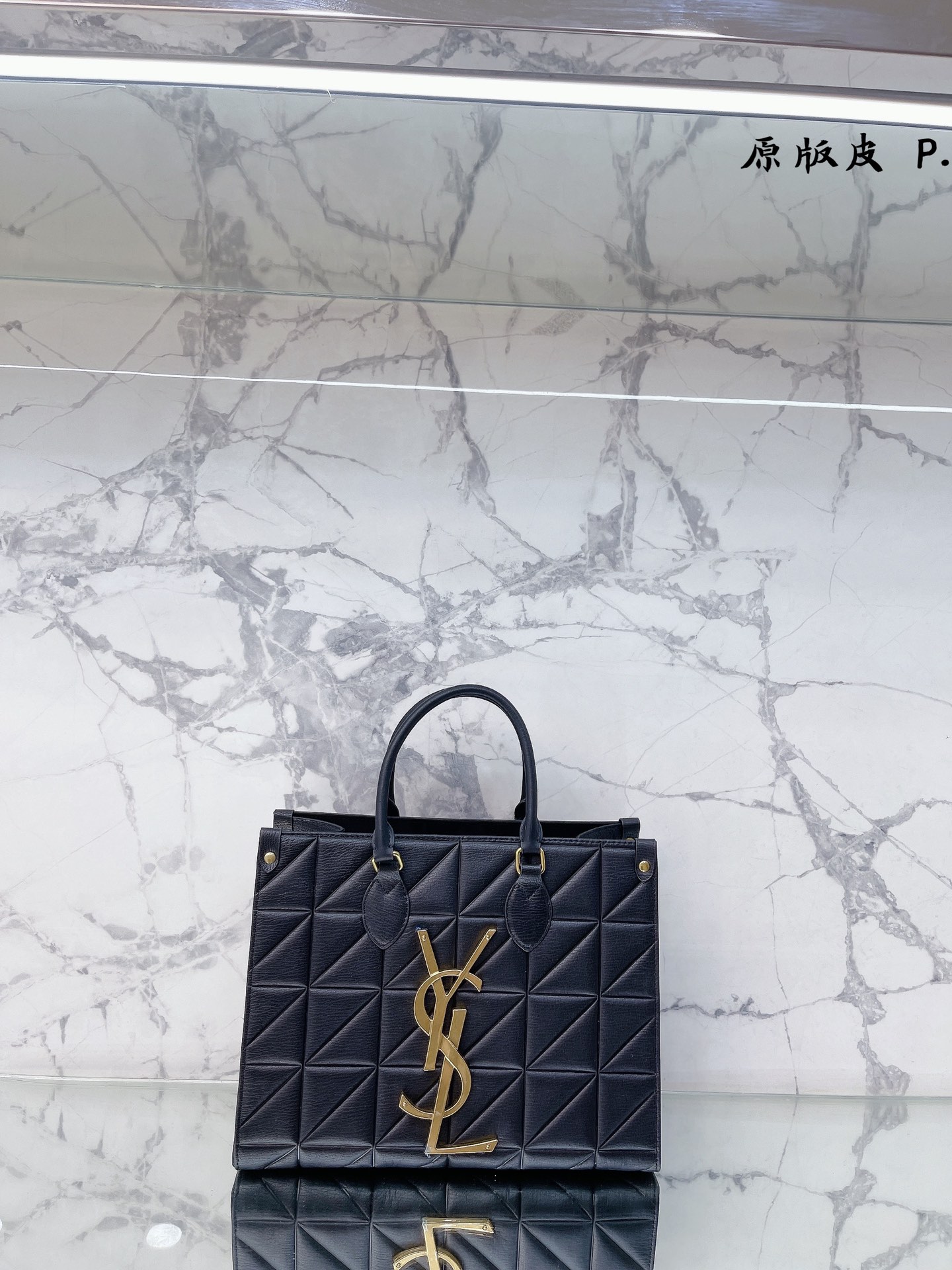 L5 原版皮  Saint Laurent 圣罗兰 YSL  爆款 托特包 大tote感觉太温柔了简直 随意搭配都出彩 Saint Laurent 圣罗兰  35 28cm