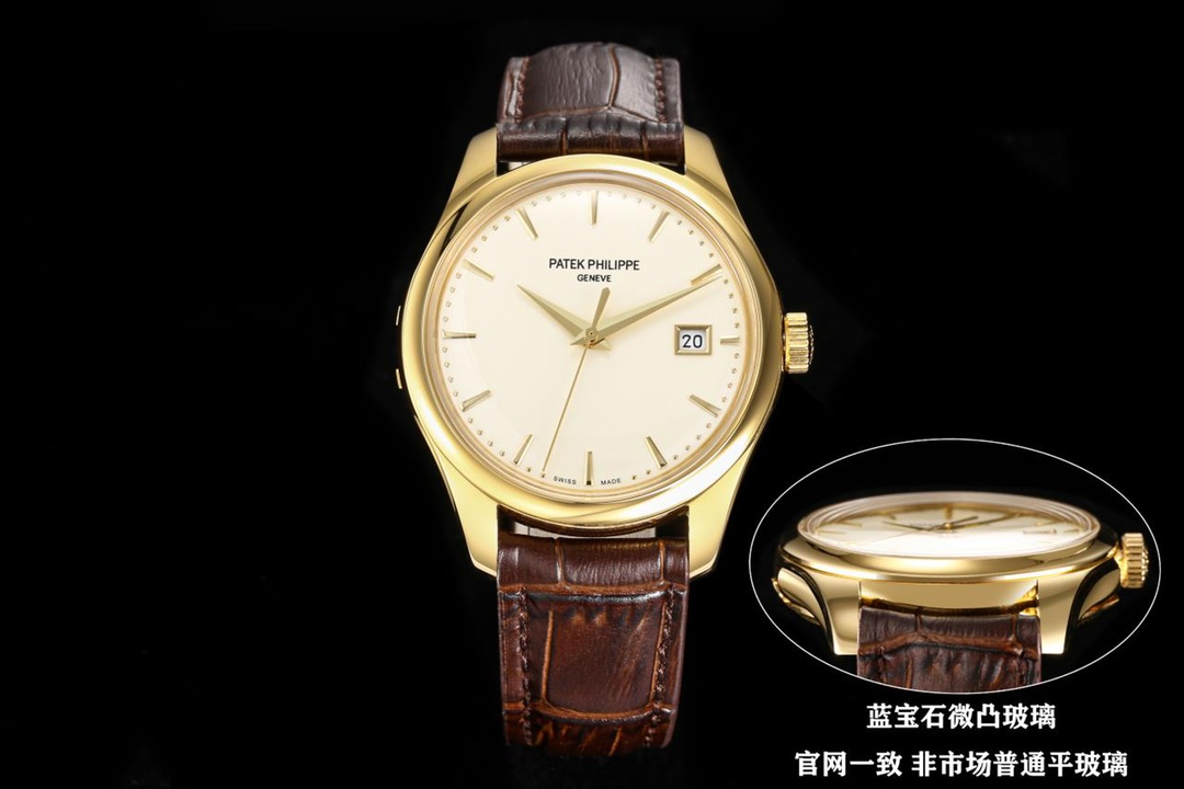 TW lanza el reloj Patek Philippe Classic Series - 5227 [Detalles actualizados a continuación] Tamaño del reloj 39 mm 2.…