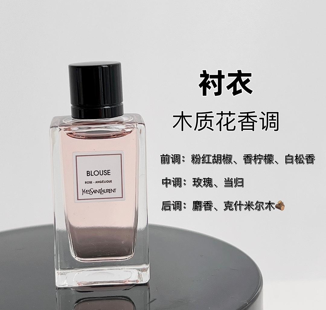 Saint Laurent luxury shirt 6