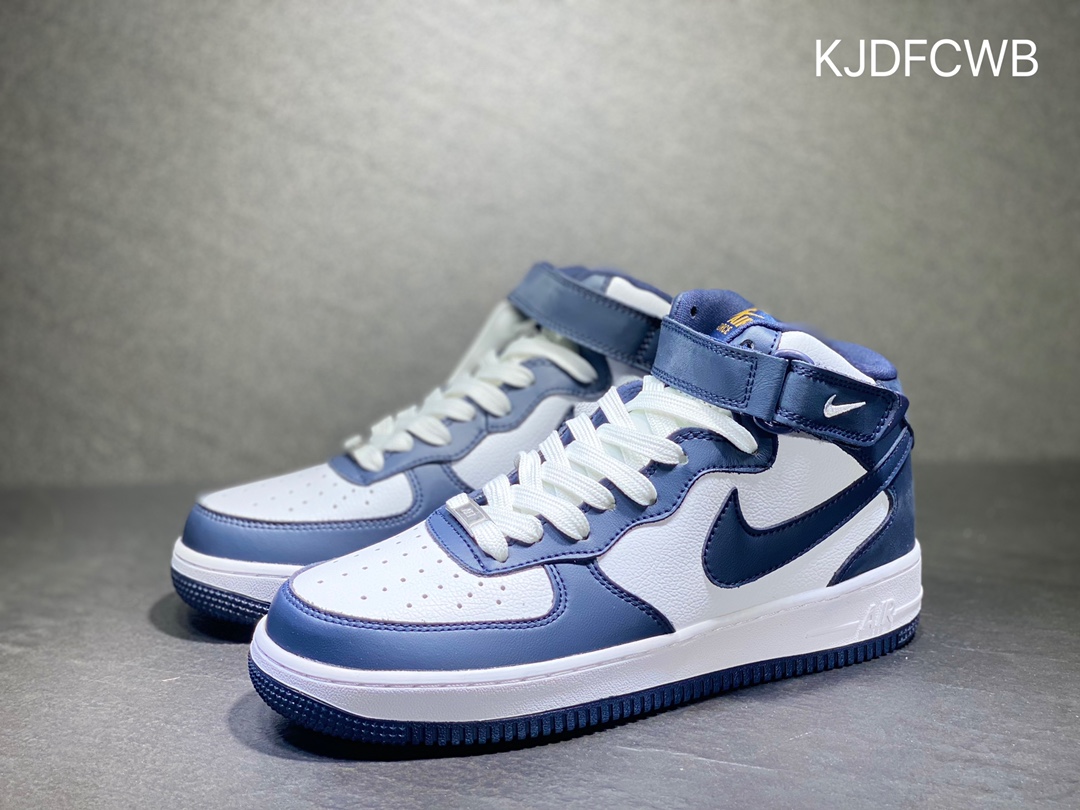 Nike Air Force 1  QH2258-058