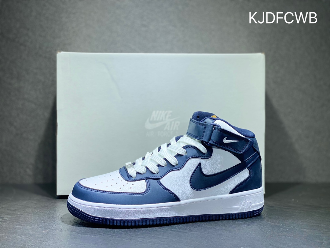 Nike Air Force 1  QH2258-058