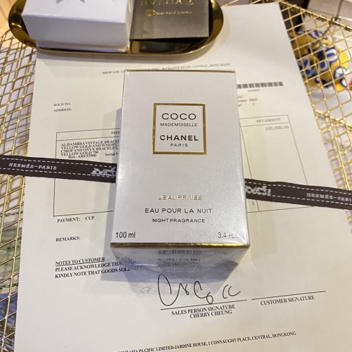 Chanel Coco Mademoiselle L'Eau Privée Night Fragrance - 3.4 fl oz/100 ml 1 Chanel Coco Mademoiselle L'Eau Privée Night Fragrance - 3.4 fl oz/100 ml