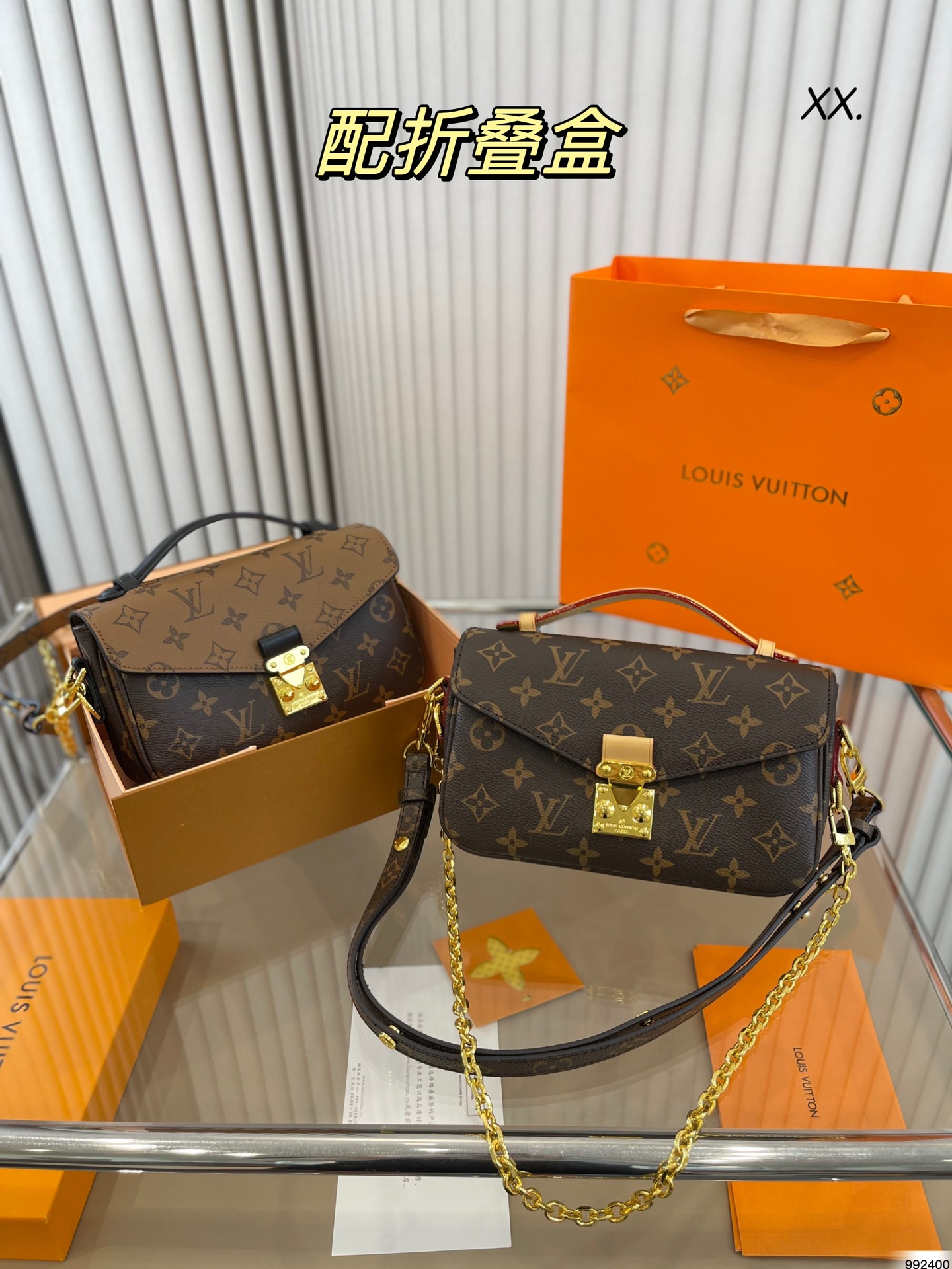 K0 折叠盒  Louis Vuitton 路易威登 LV 小号邮差包 人手一只 真的百搭到爆好看到爆 顶级版本 整包全部对花 顶级树脂牛皮 市场最高版本 尺寸21 13
