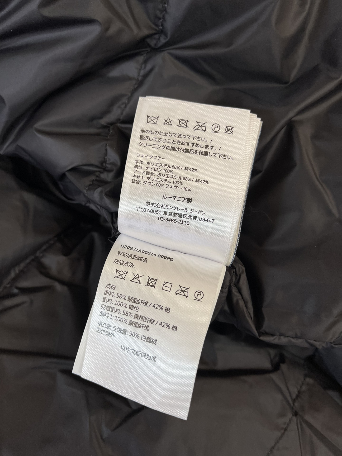 RQ8207#羽绒特价️MON最新款三色马甲90%白鹅绒浅灰色白色1-2-3码