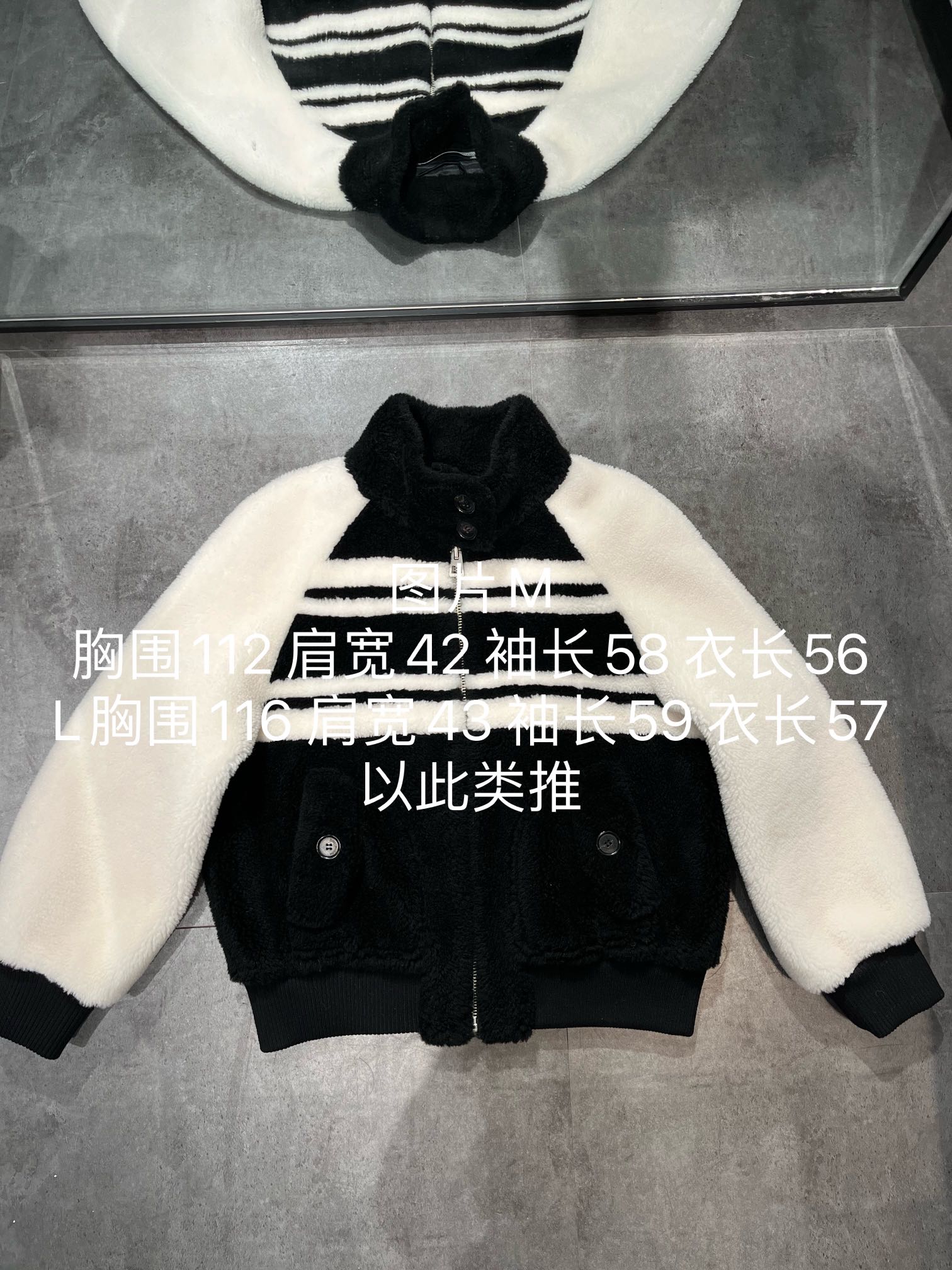 NO:638573,The size is S-19860909尺寸S- Xl,上身其实是有点偏修身版.短款非常显腿长,羊毛柔软舒服,五金带logo.厚实保暖,过冬没问题.现货,迪奥-服装,dior,alexander wang,Women's clothing